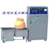 混凝土標(biāo)養(yǎng)護室自動控制儀/標(biāo)準(zhǔn)養(yǎng)護室廠家價格