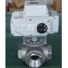 電動開關(guān)型三通絲口球閥、電動調(diào)節(jié)型絲口三通球閥