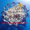 氧化鋁雪山牌質(zhì)量過硬冠世現(xiàn)貨供應