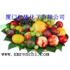 阿拉伯膠，福建阿拉伯膠廠家，廈門哪里有阿拉伯膠食品級