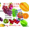 B-丙氨酸,福建B-丙氨酸生產商，廈門哪里有B-丙氨酸食品級