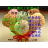 L-丙氨酸，福建L-丙氨酸生產商，廈門哪里有L-丙氨酸食品級