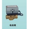 日本氣動蝶閥、精工電動閥門