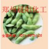 供應(yīng)大豆分離蛋白，大豆分離蛋白含量，大豆分離蛋白添加量