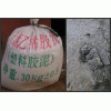 聚氯乙烯膠泥，塑料膠泥，公路嵌縫膠泥