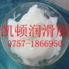 白色觸點(diǎn)潤滑脂,電接點(diǎn)油