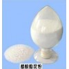 醋酸酯淀粉國內(nèi)最大生產(chǎn)廠家直銷醋酸酯淀粉價(jià)格