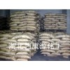 供應(yīng)?；撬?/></a>
<div><a href=
