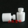 PTFE砝碼，四氟砝碼，特氟龍砝碼，聚四氟乙烯砝碼