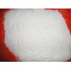 丙酸鈉CAS:137-40-6 生產(chǎn)廠家直銷丙酸鈉價格