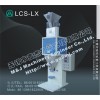 無錫氯化鈷自動定量包裝秤，電子包裝機