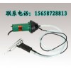 PP塑膠地板用什么焊機(jī)，可調(diào)溫?zé)犸L(fēng)焊槍，PVC板塑料焊槍