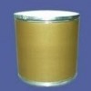 阿力甜CAS:80863-62-3 生產(chǎn)廠家直銷阿力甜價(jià)格