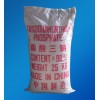 磷酸三鈉，福建哪里有磷酸三鈉生產(chǎn)商，廈門磷酸三鈉價格