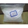 廠家大量供應各種規(guī)格各種型號優(yōu)質(zhì)可再分散性乳膠粉