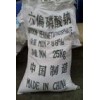 六偏磷酸鈉，福建哪里有六偏磷酸鈉生產商，廈門六偏磷酸鈉