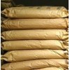 乳清粉，乳清粉價格，乳清粉廠家最新報價 乳清粉含量