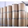 檸檬酸蘋果酸鈣CAS:142606-53-9 生產(chǎn)商直銷價格