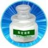 γ-環(huán)狀糊精CAS:17465-86-0 生產(chǎn)廠家直銷價(jià)格