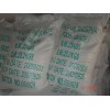 琥珀酰單甘油酯cas：977009-45-2生產(chǎn)廠家直銷價格