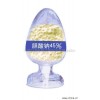 廠家低價(jià)批發(fā)供應(yīng)直銷膽酸鈉