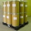 酪蛋白CAS:9000-71-9 生產(chǎn)廠家直銷價(jià)格