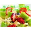 美達磷，福建哪里有美達磷生產(chǎn)商，廈門美達磷價格，美達磷質(zhì)量