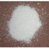 硫代二丙酸，硫代二丙酸供應(yīng)商電話(huà)，硫代二丙酸含量