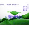 植酸的廠家報(bào)價(jià) 國(guó)家標(biāo)準(zhǔn) 添加說(shuō)明 產(chǎn)品說(shuō)明 分子式