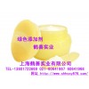 TBHQ的廠家報(bào)價(jià) 國(guó)家標(biāo)準(zhǔn) 添加說(shuō)明 產(chǎn)品說(shuō)明