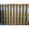 DLTP，DLTP價(jià)格，DLTP廠家，福建DLTP廈門廠家