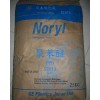 LLDPE 3518CB    薄膜級(jí) ?？松梨? onmouseover=