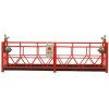電動(dòng)吊籃，小型水刀切割機(jī),砂漿機(jī)生產(chǎn)線(xiàn)