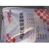 威海設備安裝灌漿料，道路搶修早強快干灌漿料水泥