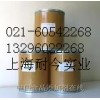 經銷批發酪蛋白，酪蛋白最新報價，酪蛋白添加量