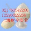 供應羥乙基纖維素，羥乙基纖維素最新報價
