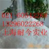 【經(jīng)銷批發(fā)】優(yōu)質(zhì)進口可得然膠，可得然膠添加量