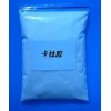 硒化卡拉膠硒化卡拉膠廠價(jià)直銷