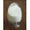 結(jié)冷膠生產(chǎn)廠家最新報(bào)價(jià)，福建結(jié)冷膠廈門供應(yīng)商直銷電話