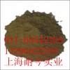 供應海藻粉，海藻粉生產廠家