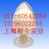 供應蛋白糖，蛋白糖生產廠家