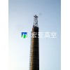 煙囪施工、煙囪新建