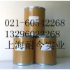 供應醬油粉，醬油粉最新報價