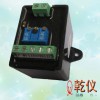 電動(dòng)閥門(mén)位置發(fā)送器