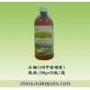 永鋤  公路、鐵路、非耕地專(zhuān)用除草劑