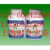 供應乳酸鏈球菌素，乳酸鏈球菌素最新報價