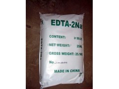 供乙二胺四乙酸二鈉鹽|高品質EDTA-二鈉濟南廠家直銷