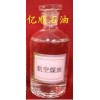 供應(yīng)3號(hào)航空煤油，3號(hào)噴氣燃料，機(jī)械零部件的洗滌劑