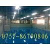 供應恩平環(huán)氧抗靜電地坪漆/潮汕環(huán)氧抗靜電地坪漆