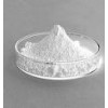L-谷氨酸最新報(bào)價(jià)，L-谷氨酸批發(fā)價(jià)格，L-谷氨酸生產(chǎn)廠家